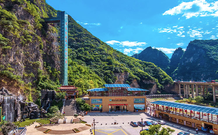 秦嶺洞天福地景區